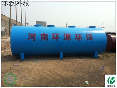 一體化屠宰廢水處理設(shè)備 環(huán)?？萍寂c自動化智能的完美結(jié)合